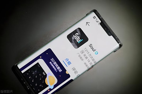 找对象靠谱的交友软件有哪些？